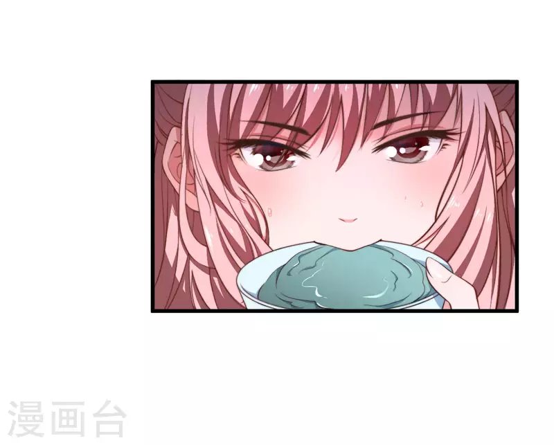 第6话 展露医术