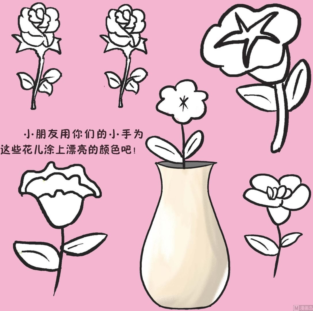 全1话