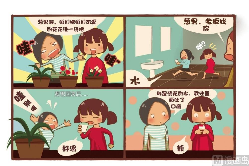 全一话