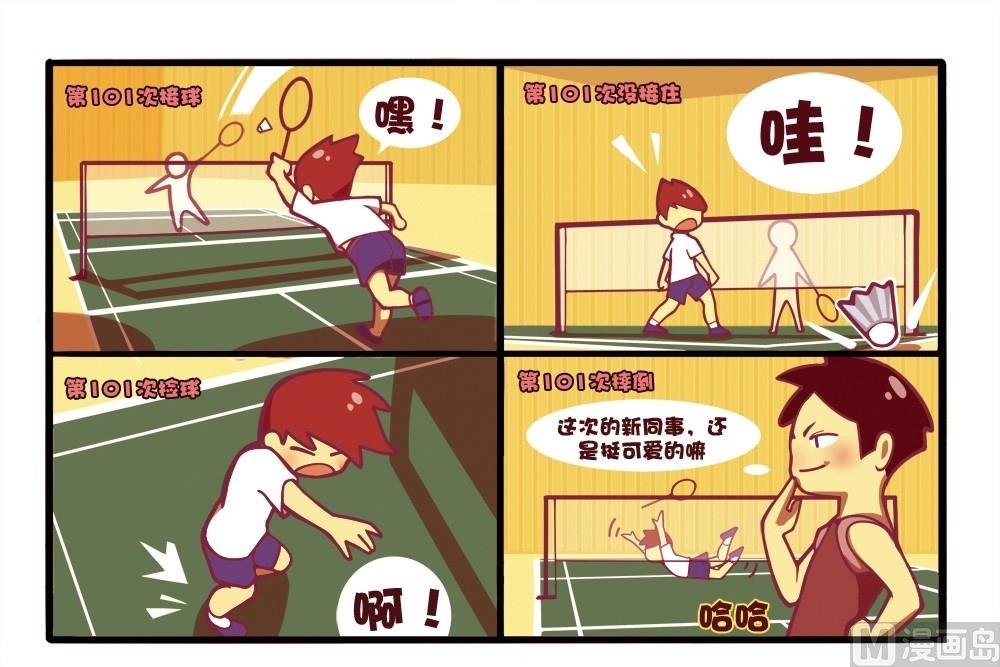 全一话