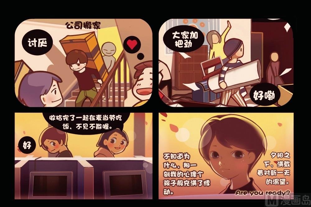 全一话