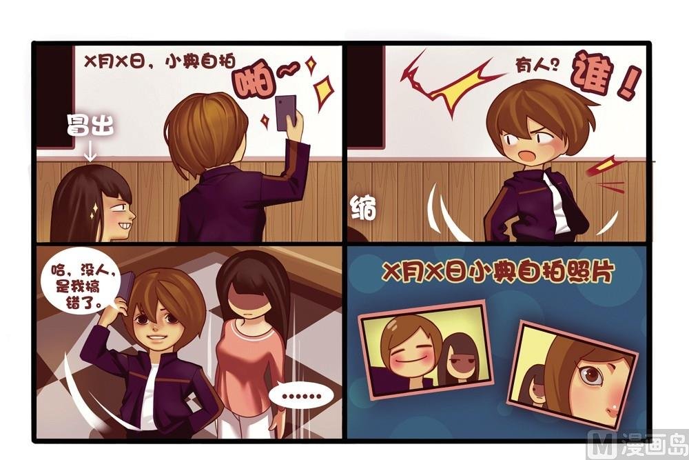 全一话