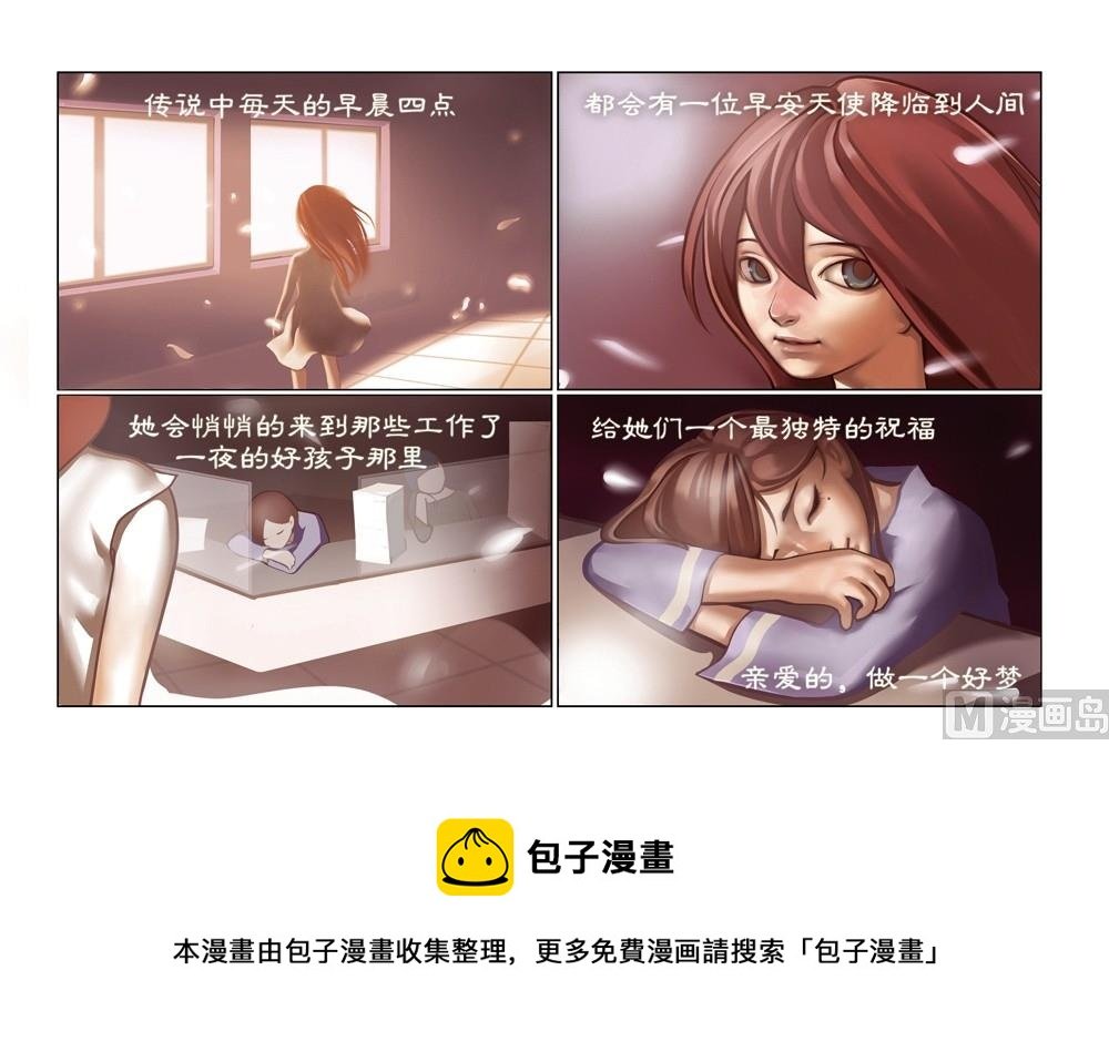 全一话