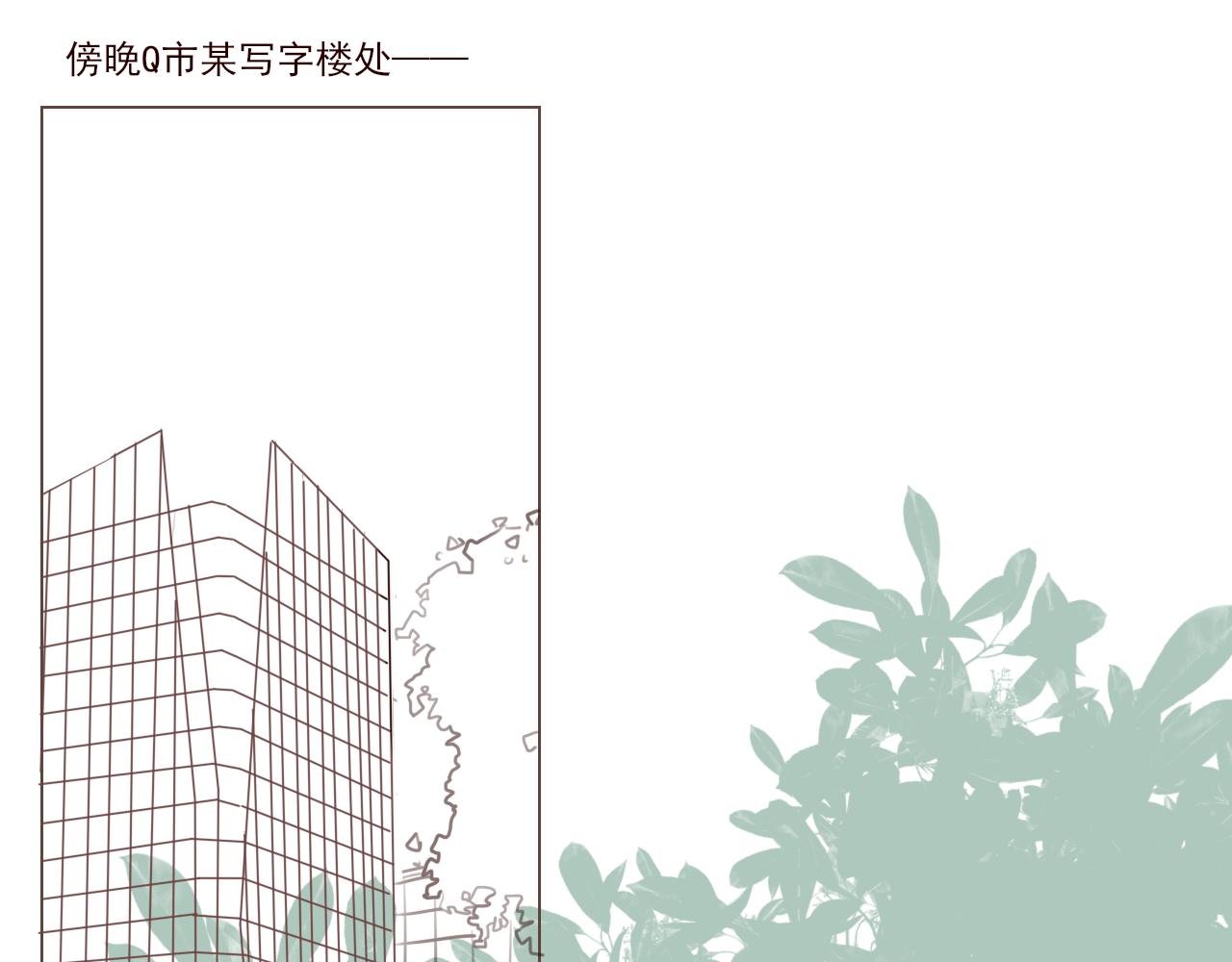 只劫车不劫色