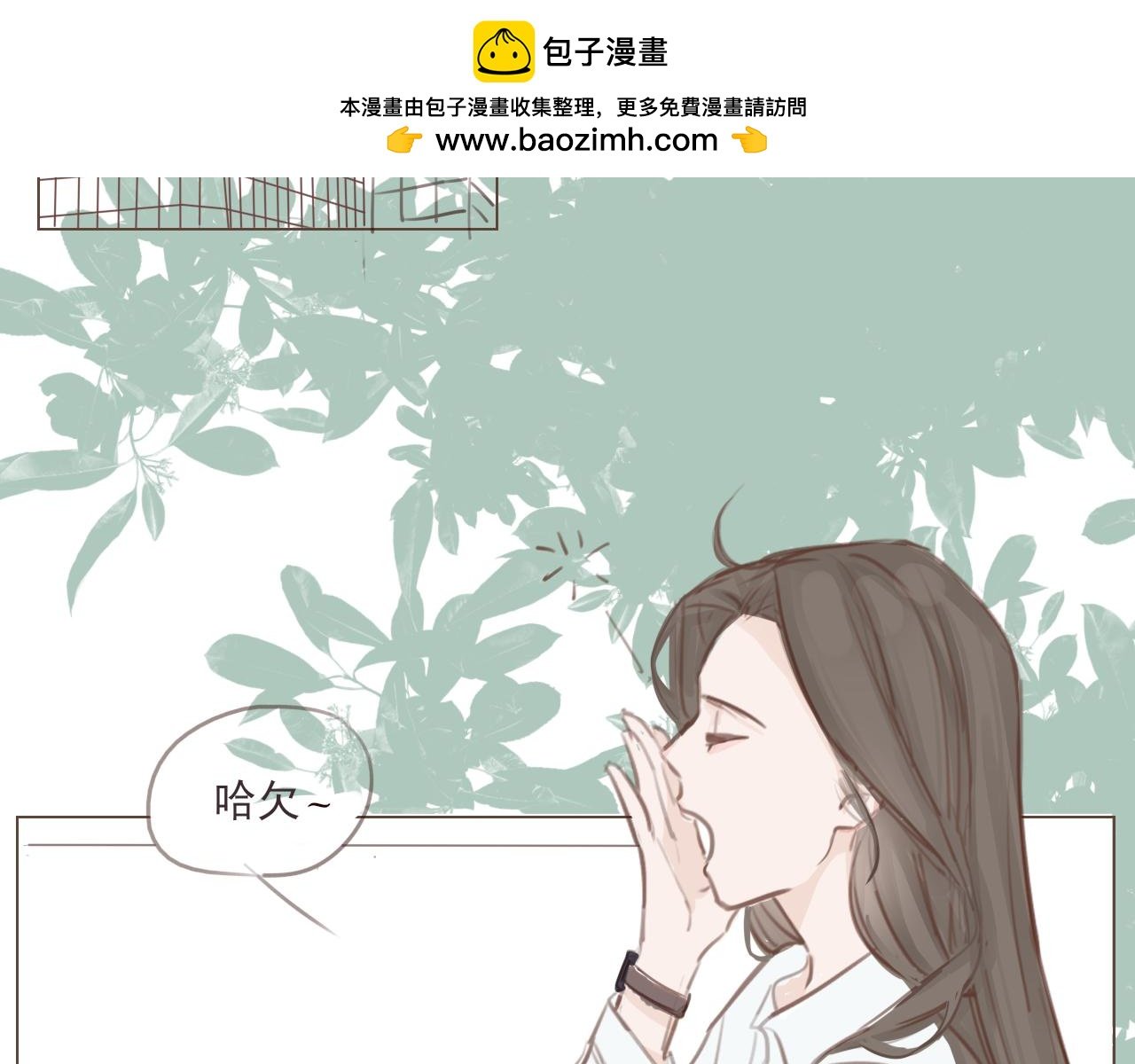 只劫车不劫色
