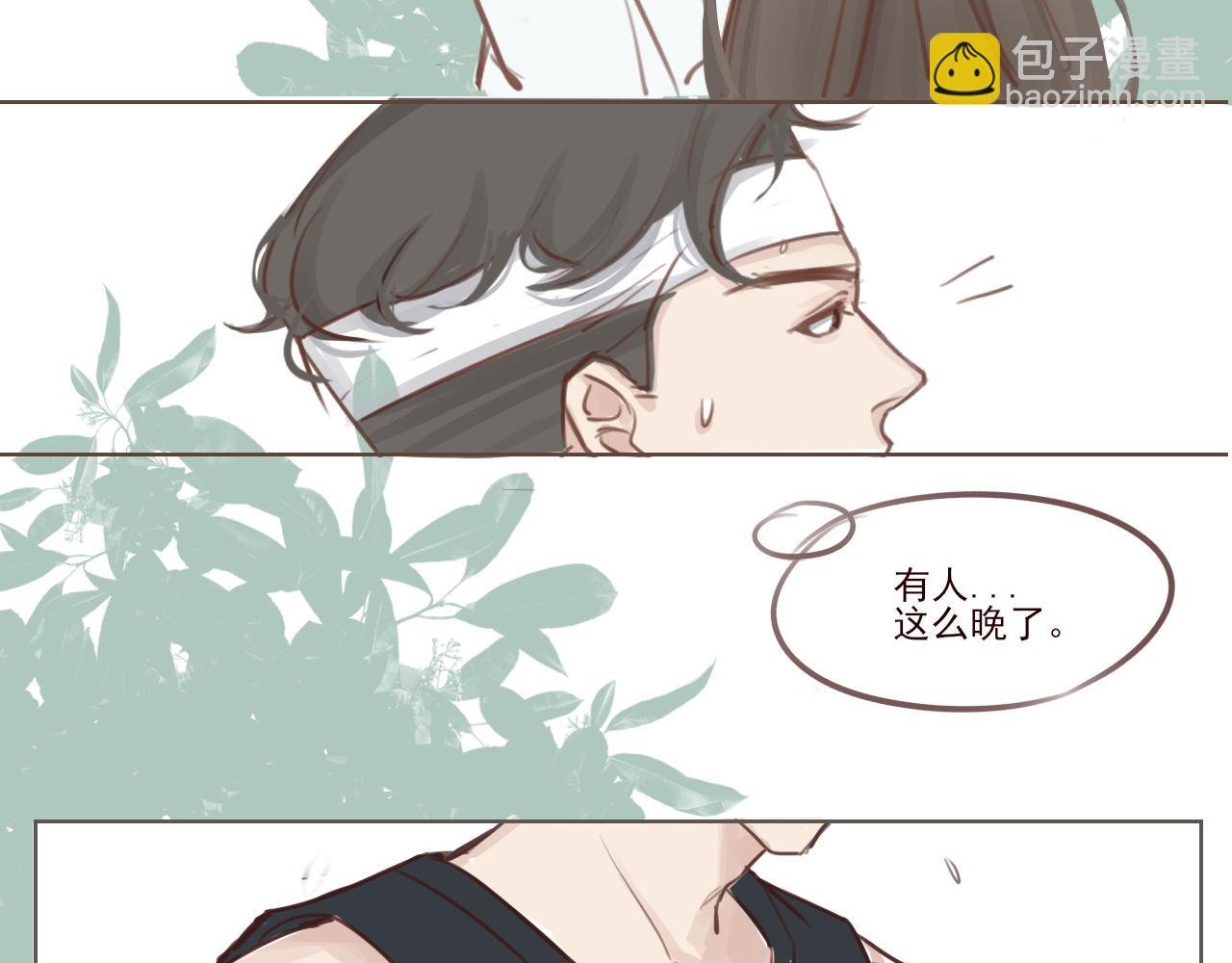 只劫车不劫色
