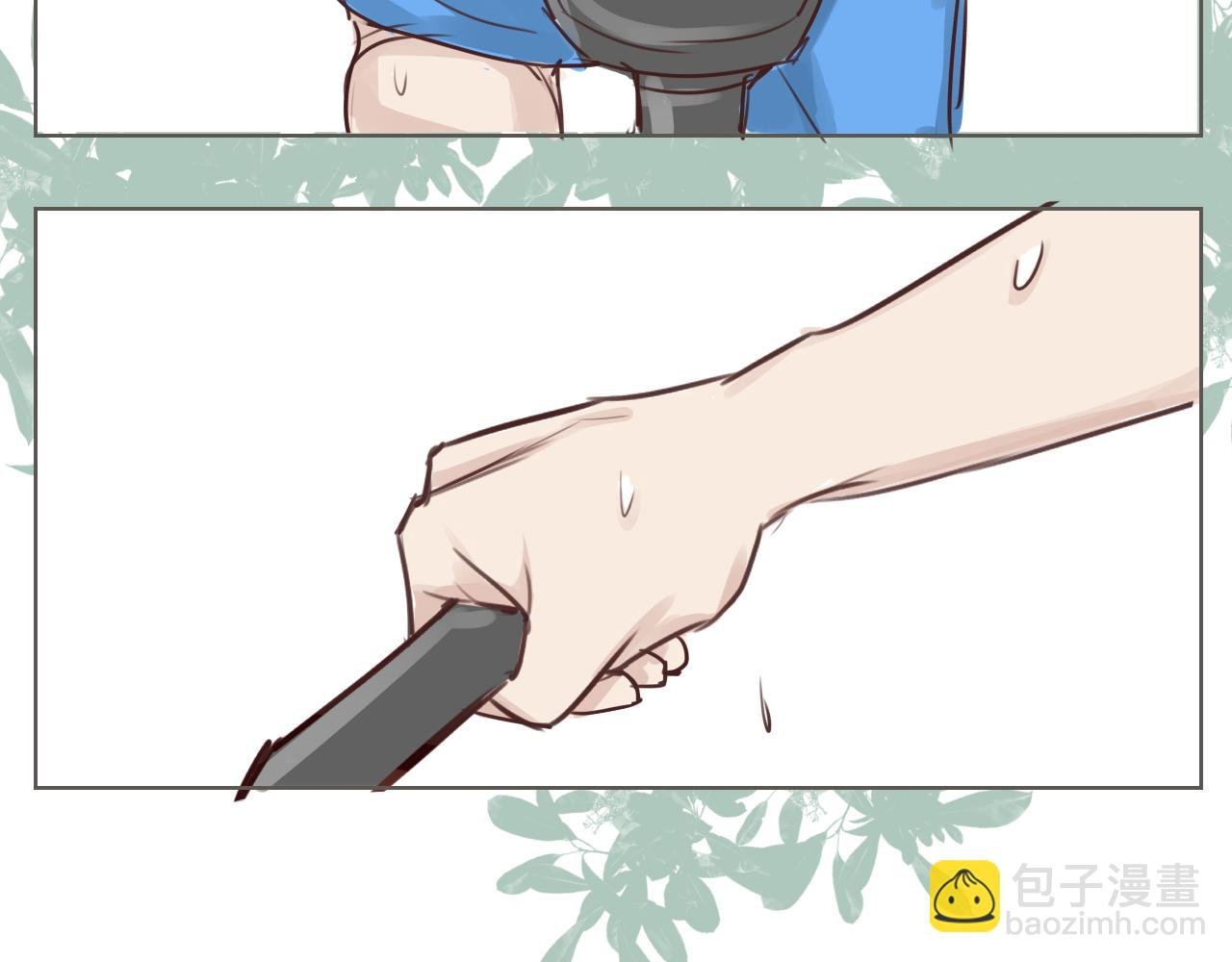 只劫车不劫色