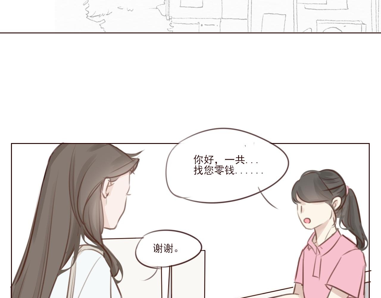 只劫车不劫色