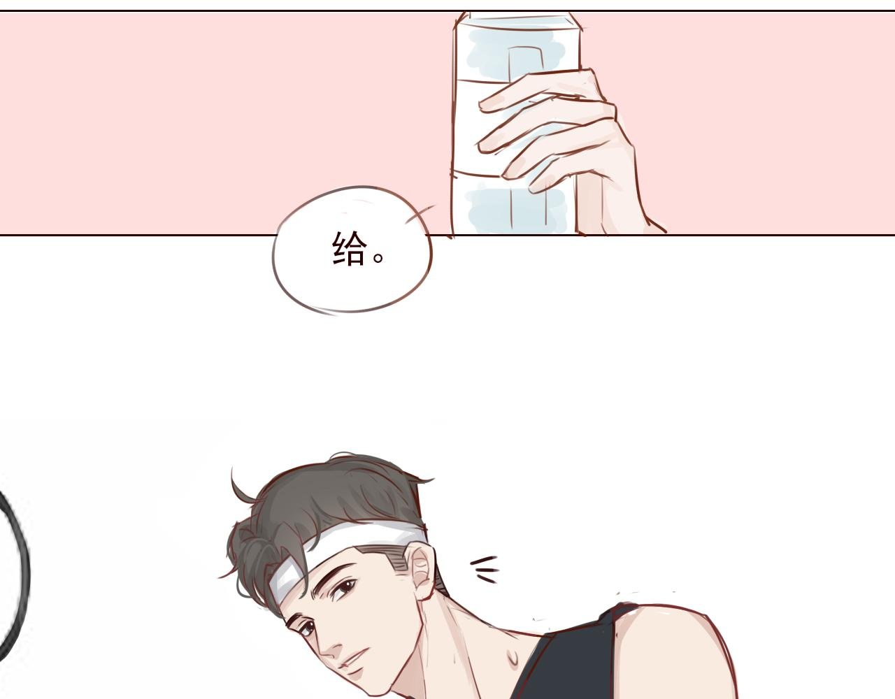 只劫车不劫色