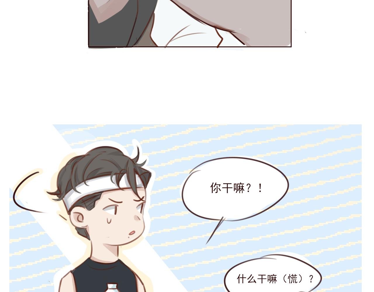 只劫车不劫色
