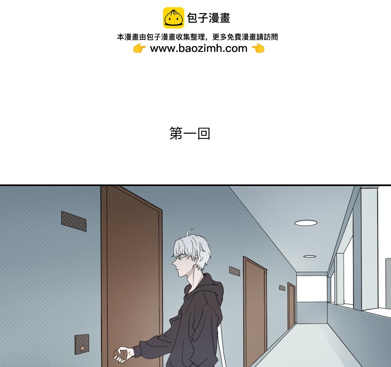 不要拖稿啊！