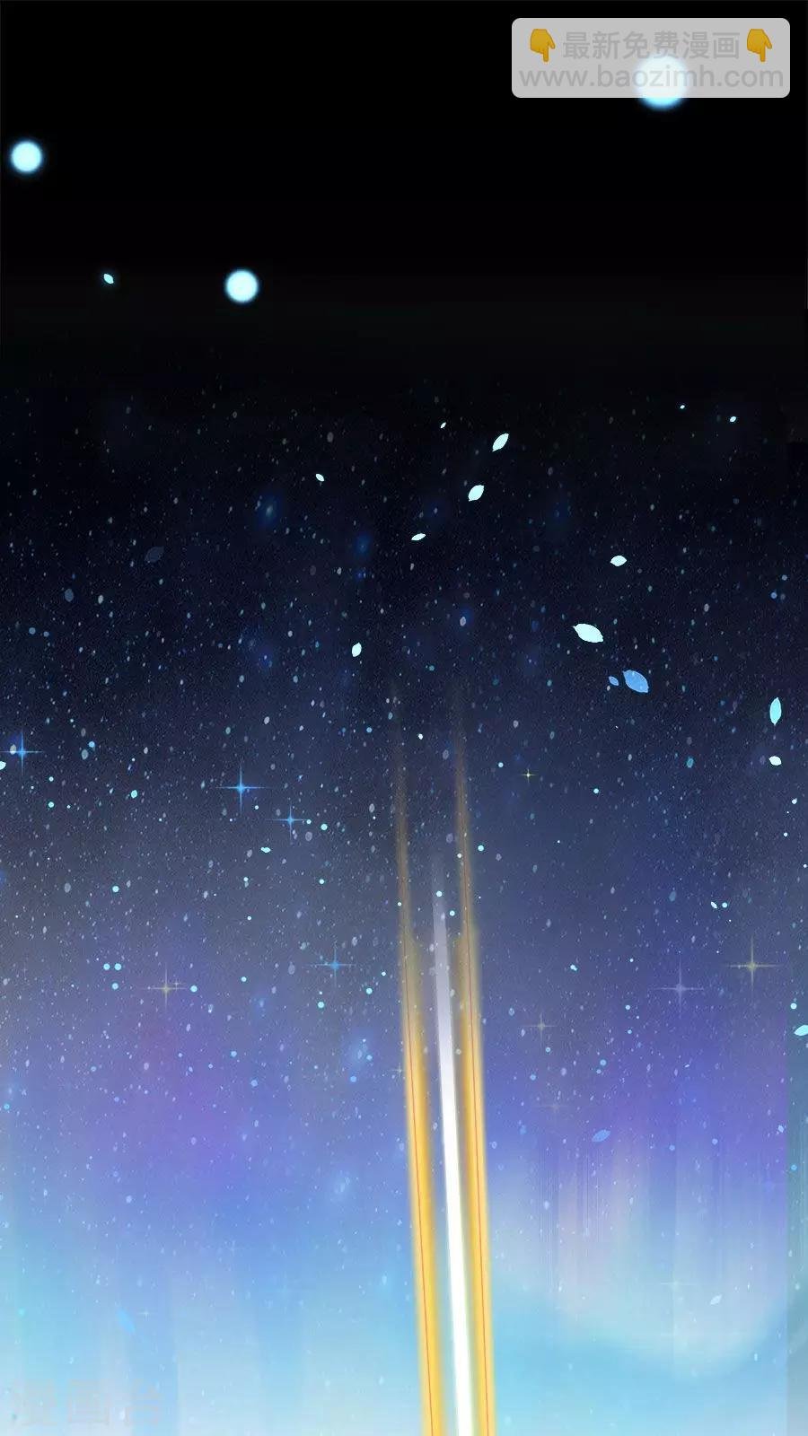 第23话 网瘾少女！