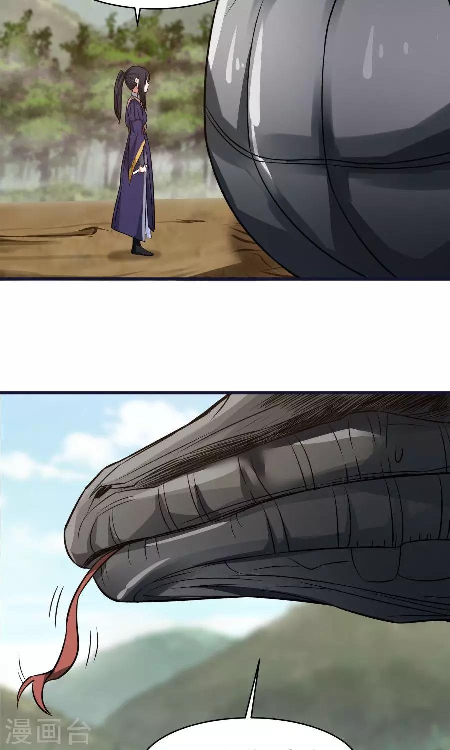 第44话 六年的学习成果！