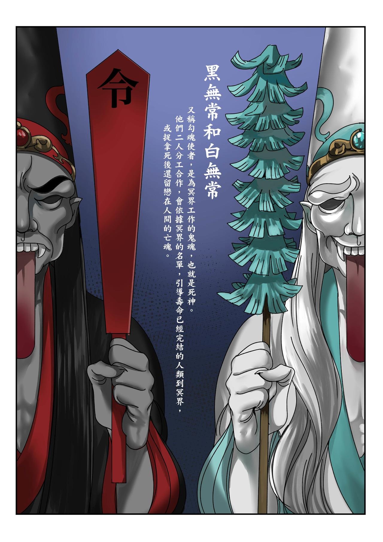 小短篇