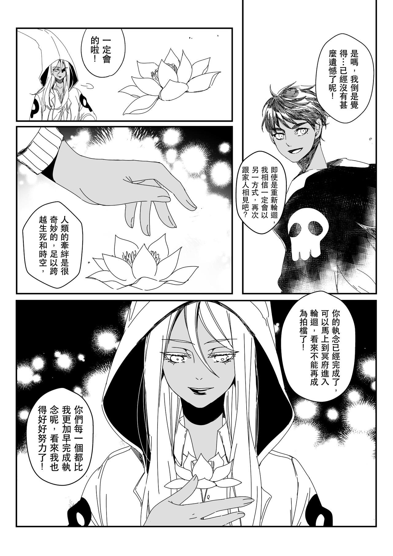 小短篇