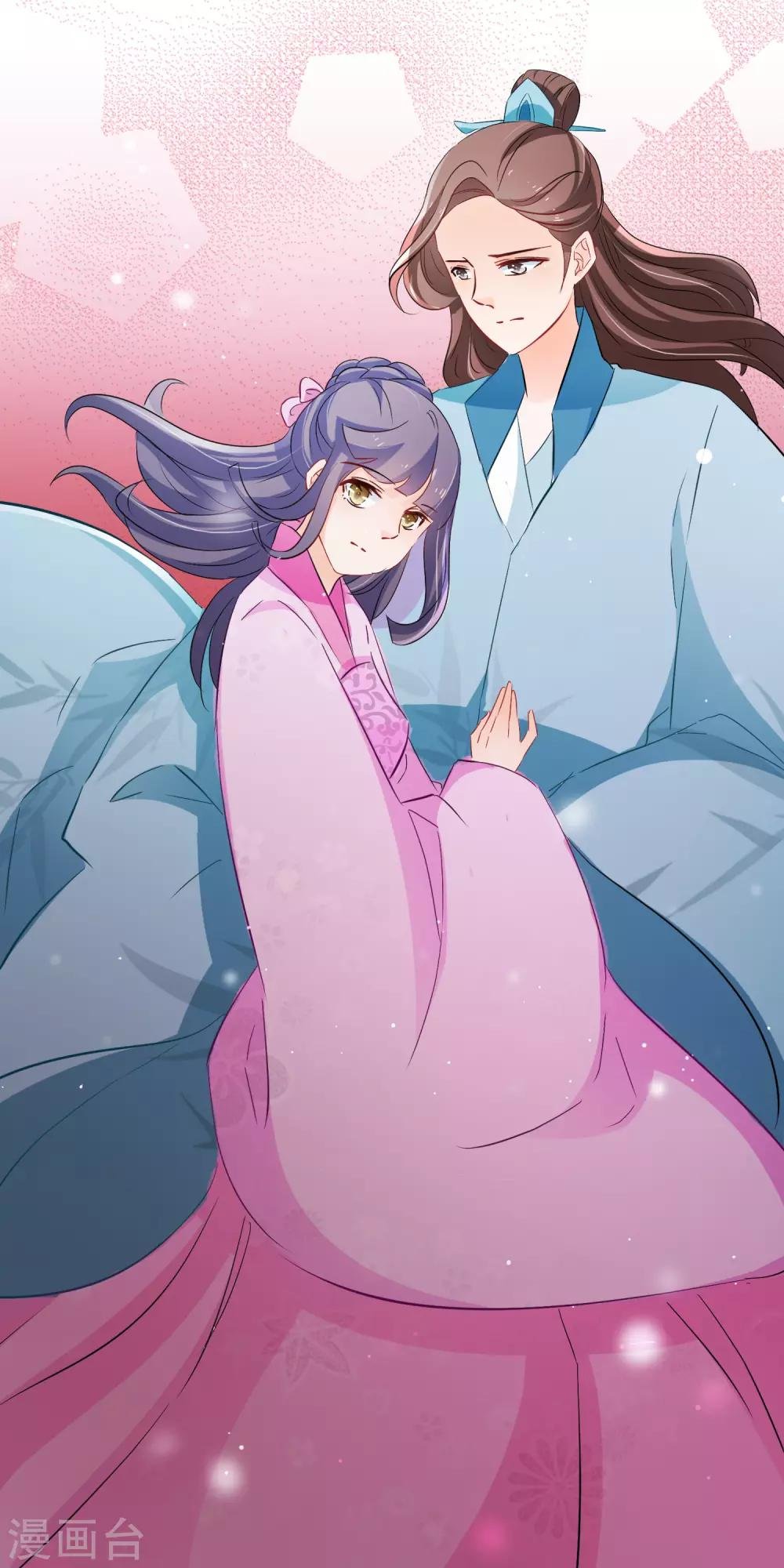 第117话 你不配她出手