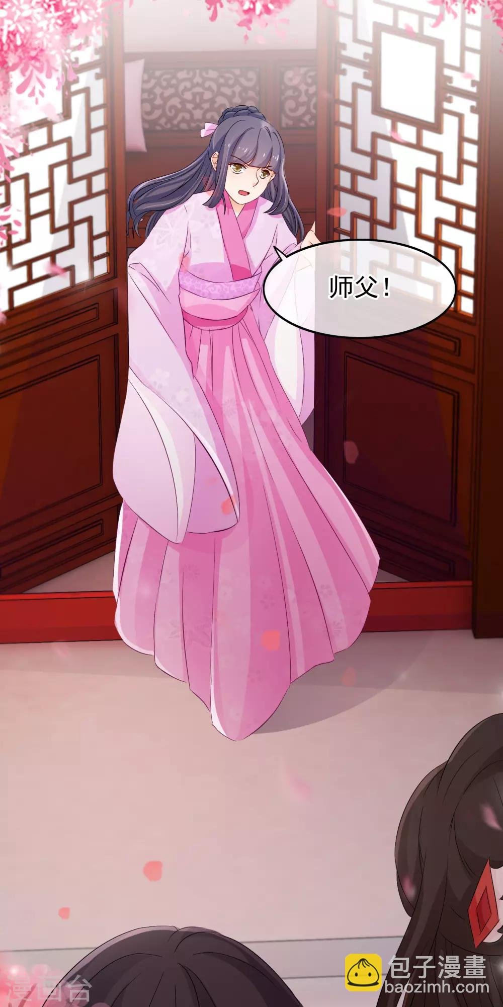 第124话 存在的意义