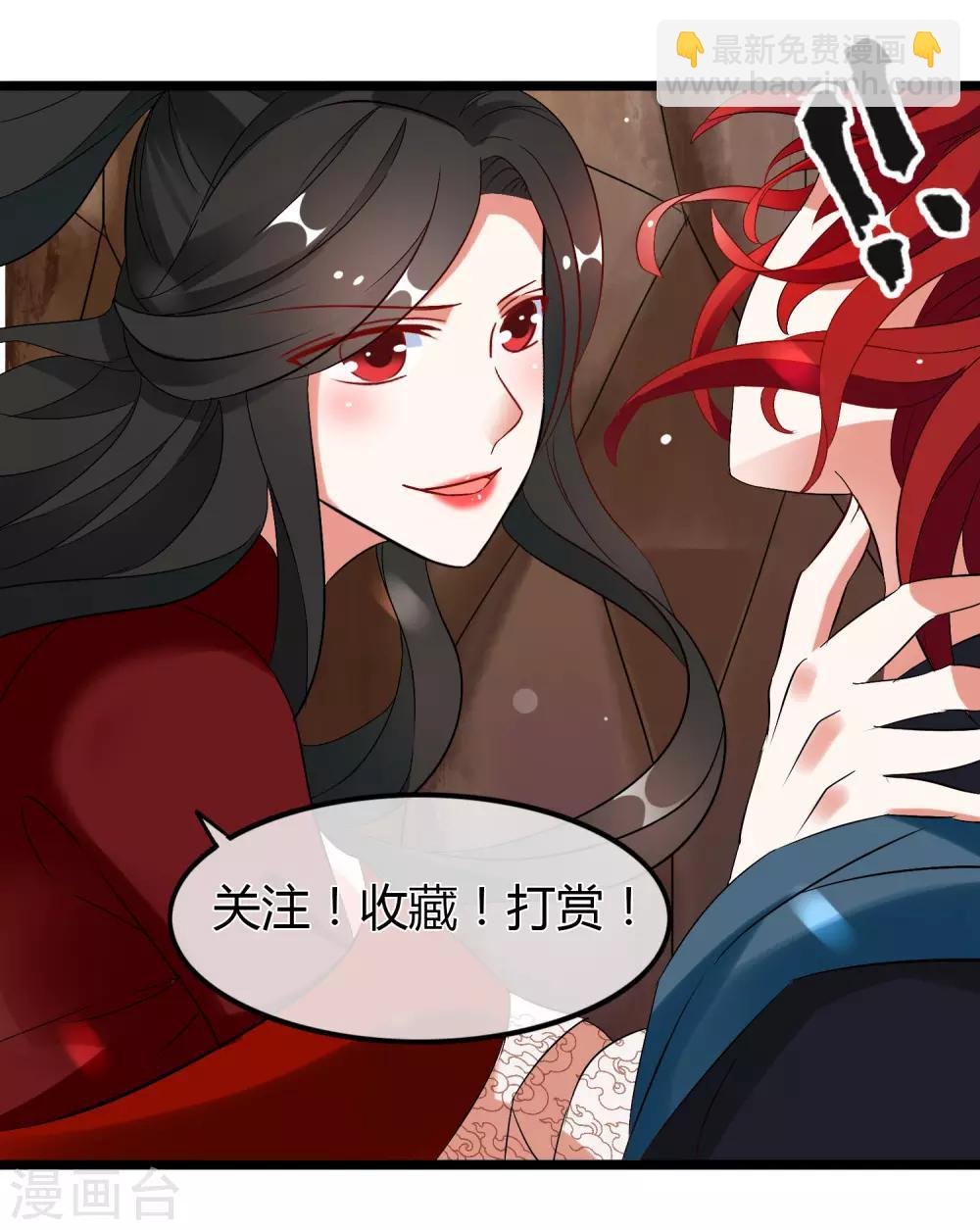 第124话 存在的意义