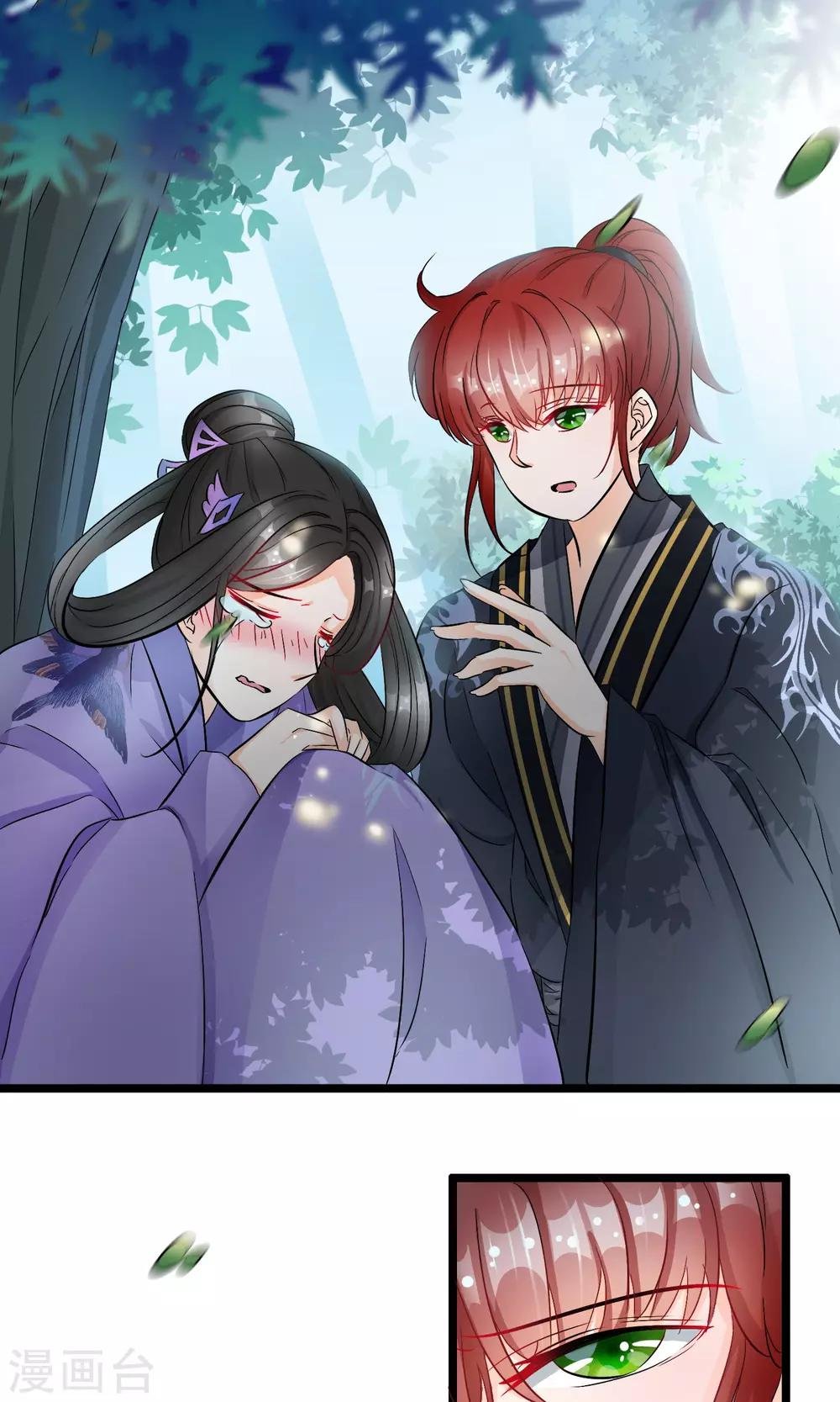 第48话 笨蛋师傅