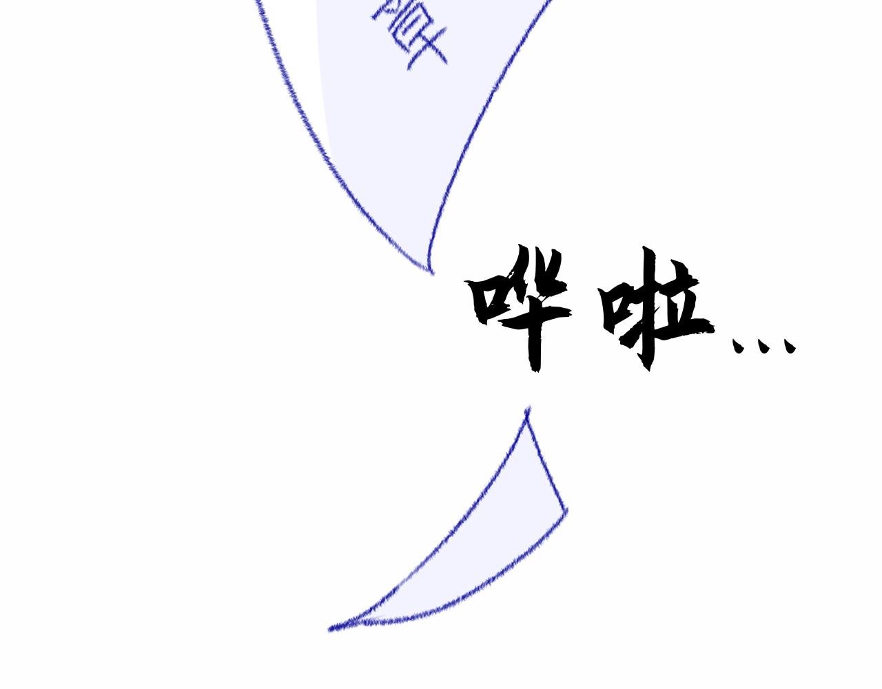 初入云中境！