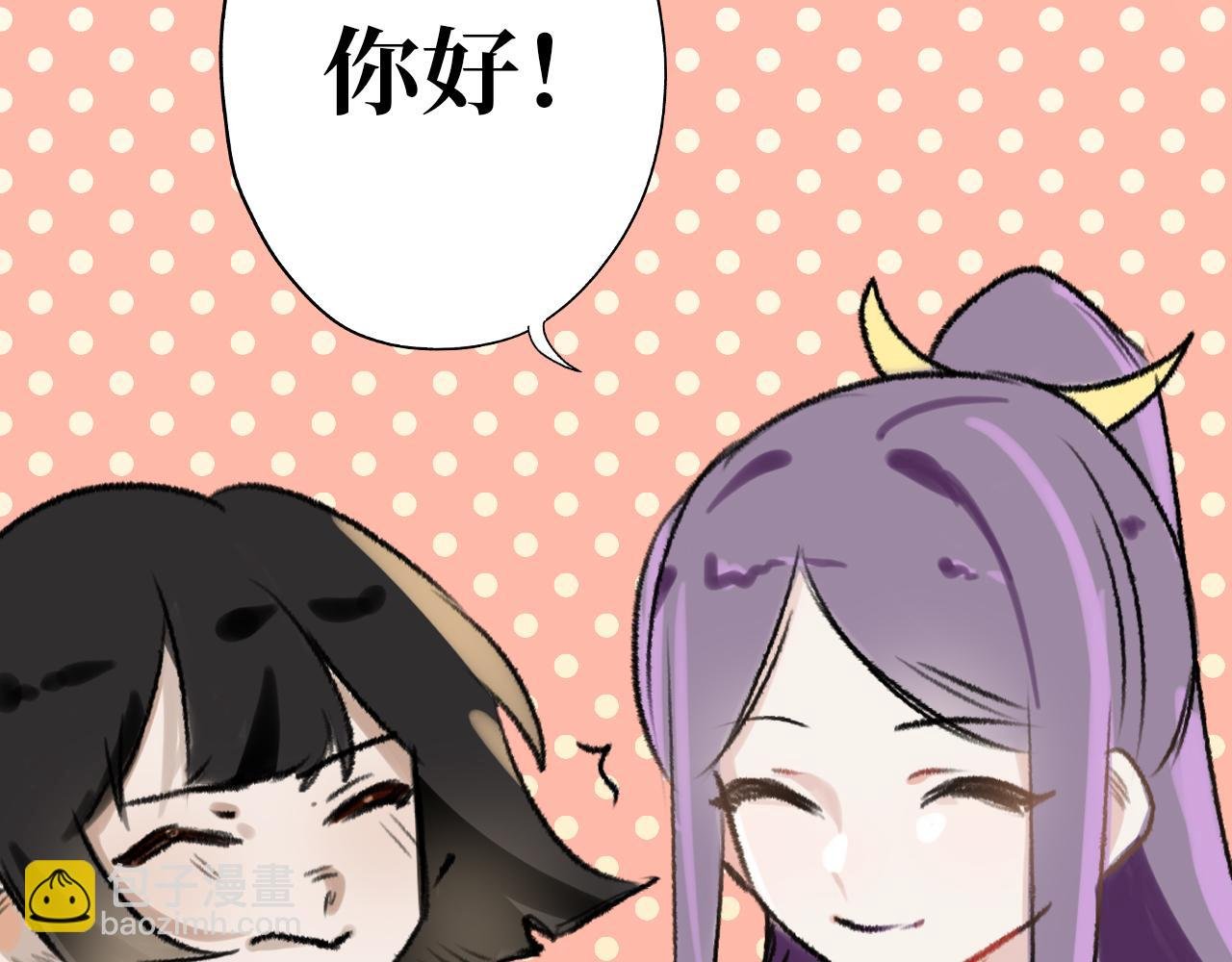 初入云中境！