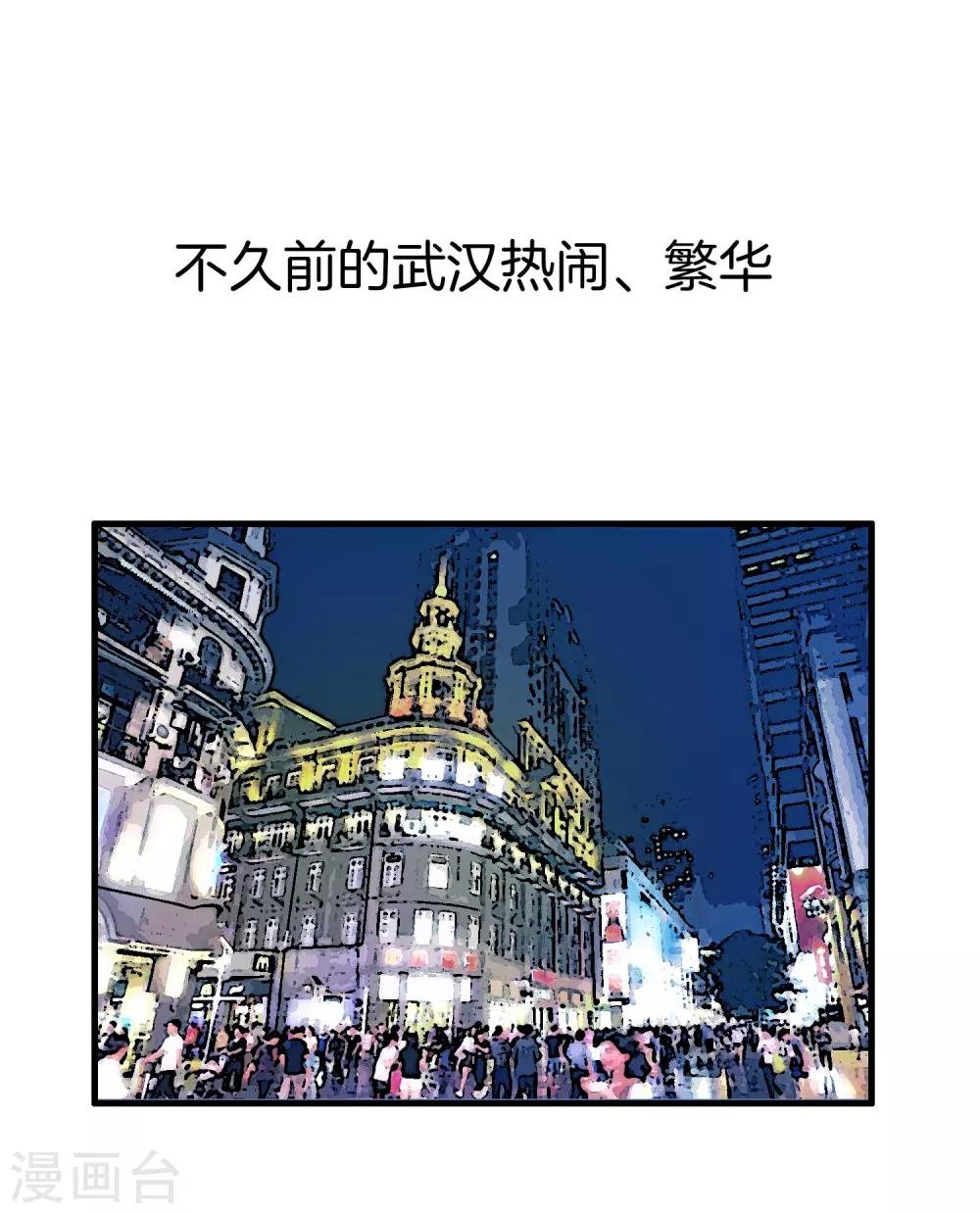 全一话