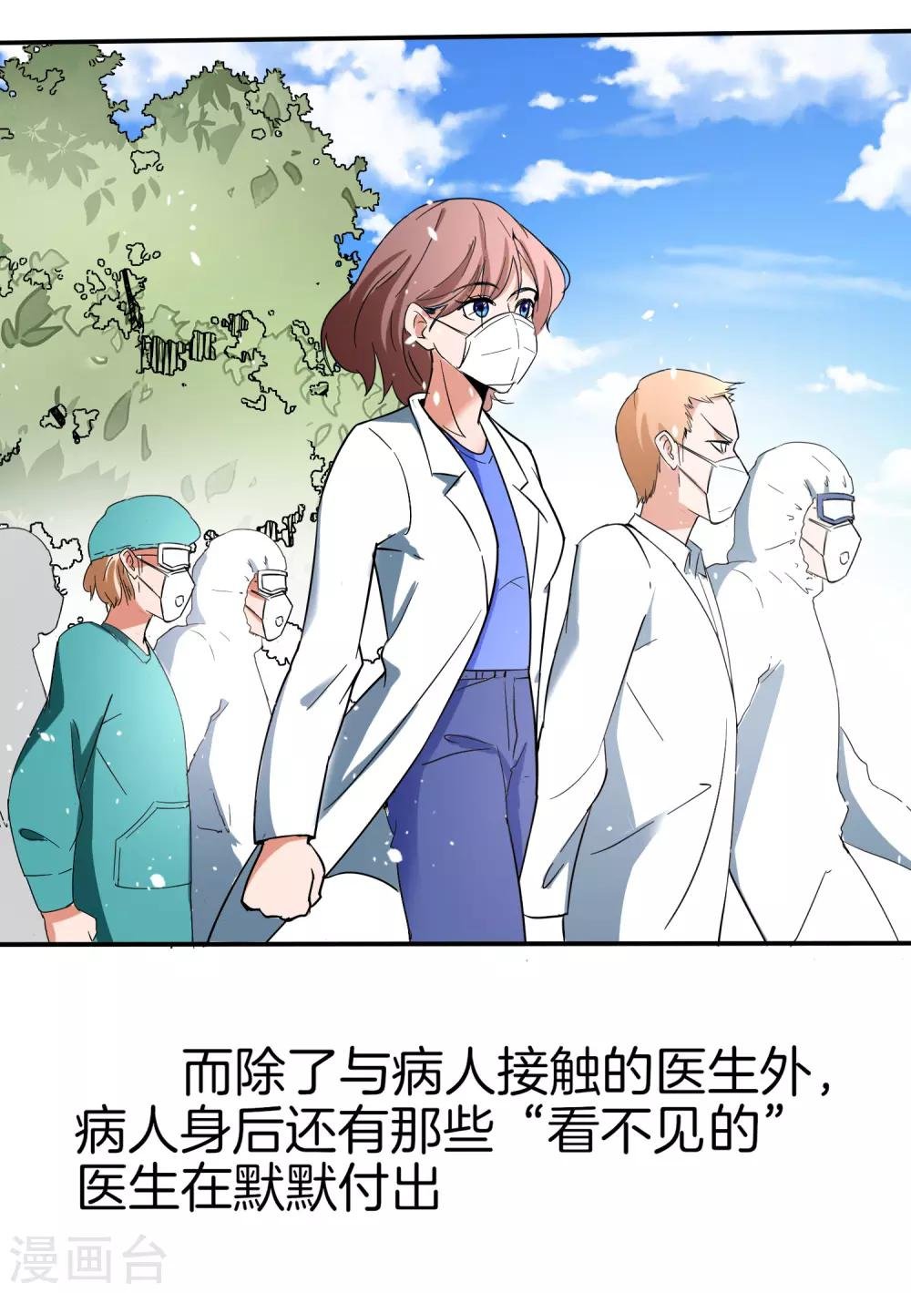 全一话