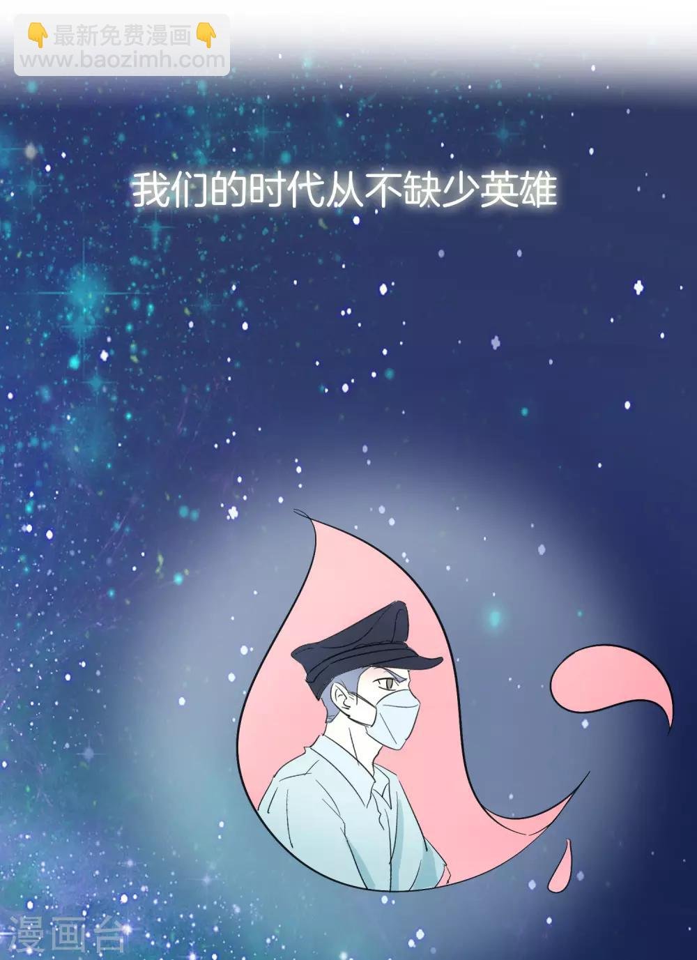 全一话