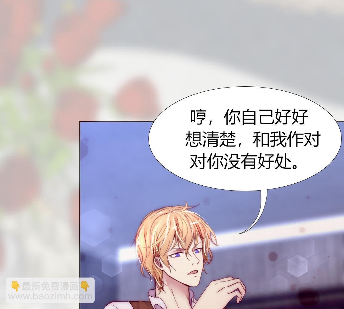 第9话：你马上就要当父亲了