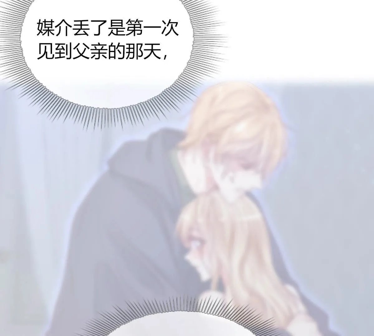 第100话：情况不太乐观…