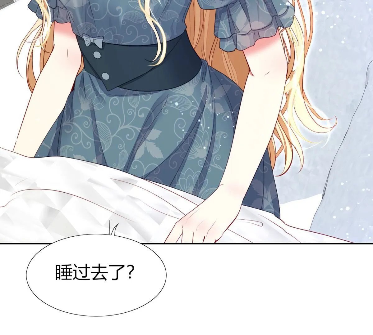 第100话：情况不太乐观…