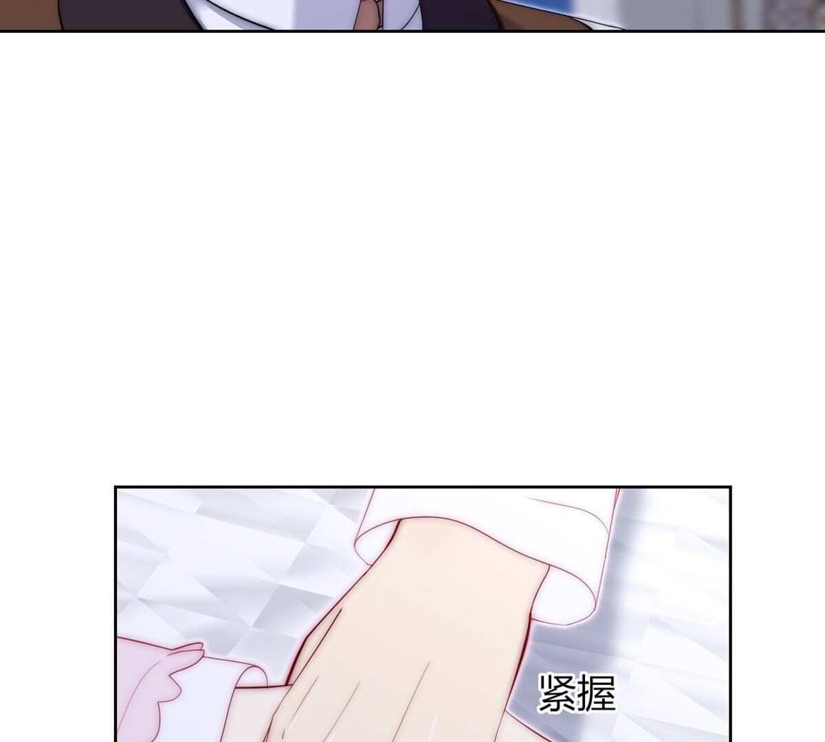 第102话：关于那个傀儡的事