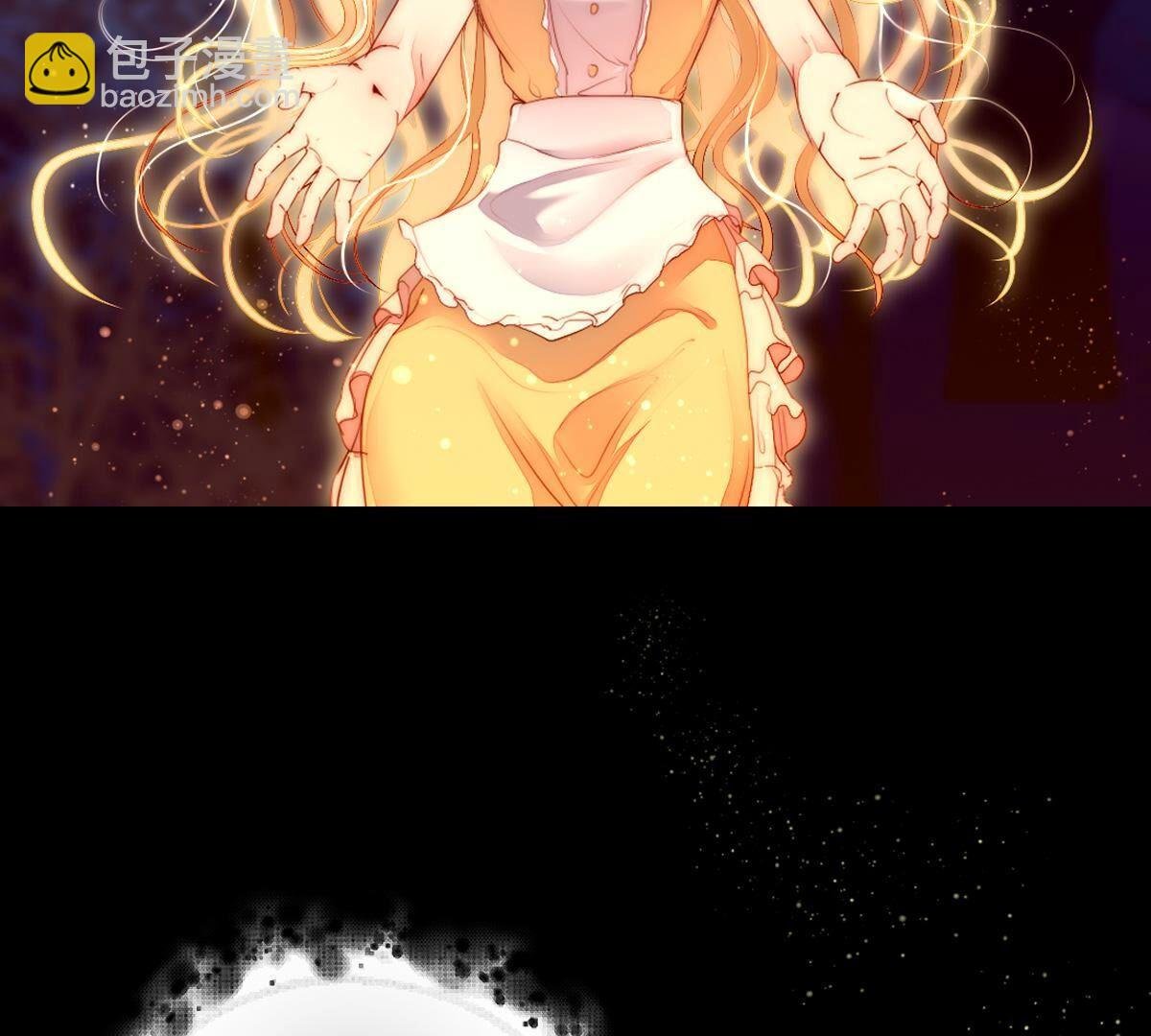 第106话：至少让我记住…