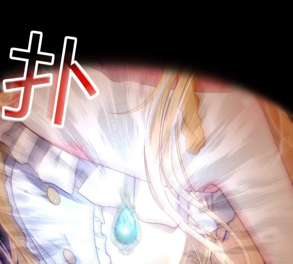 第107话：祝你一路顺风
