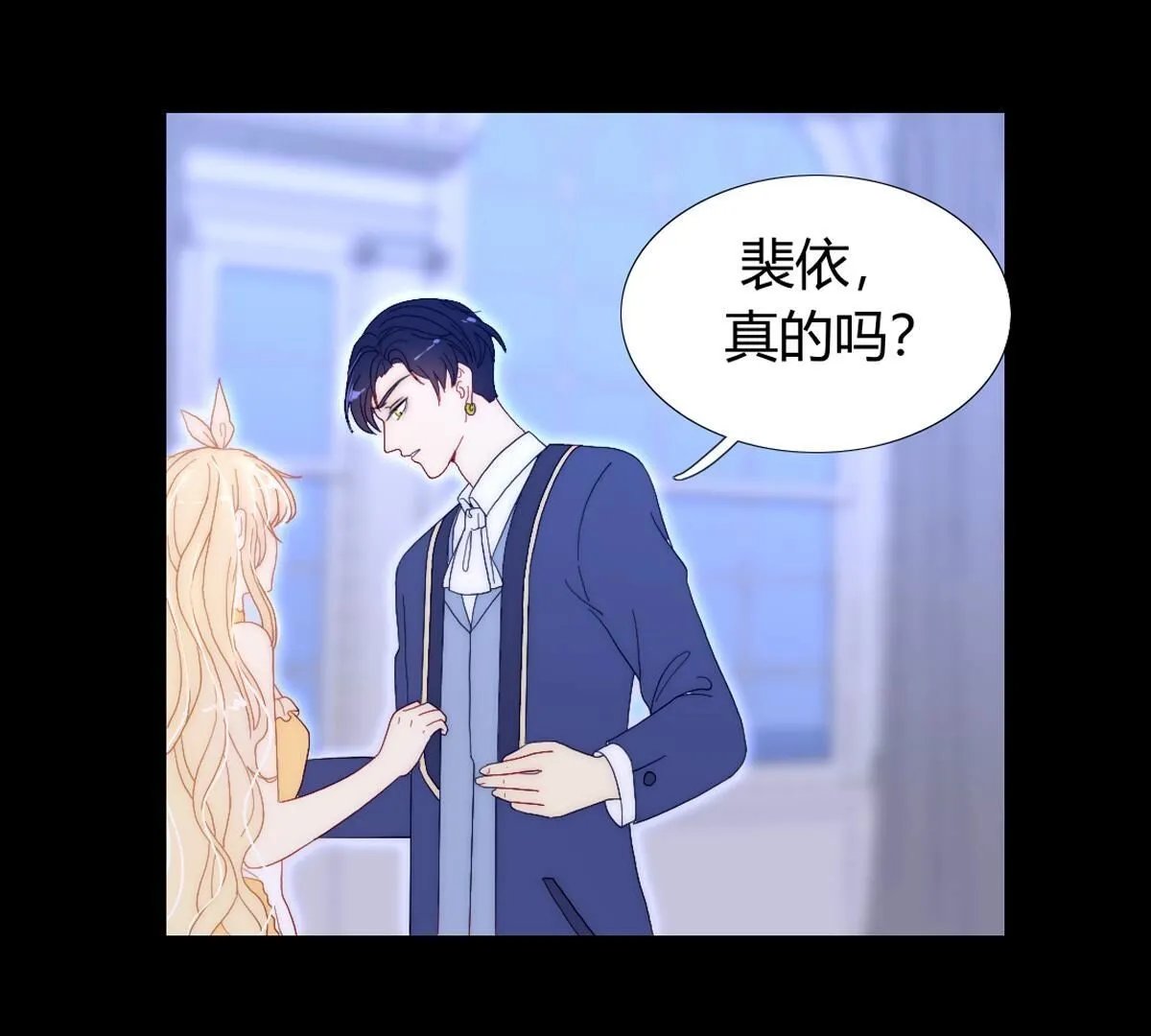 第109话：最后一定是美好结局