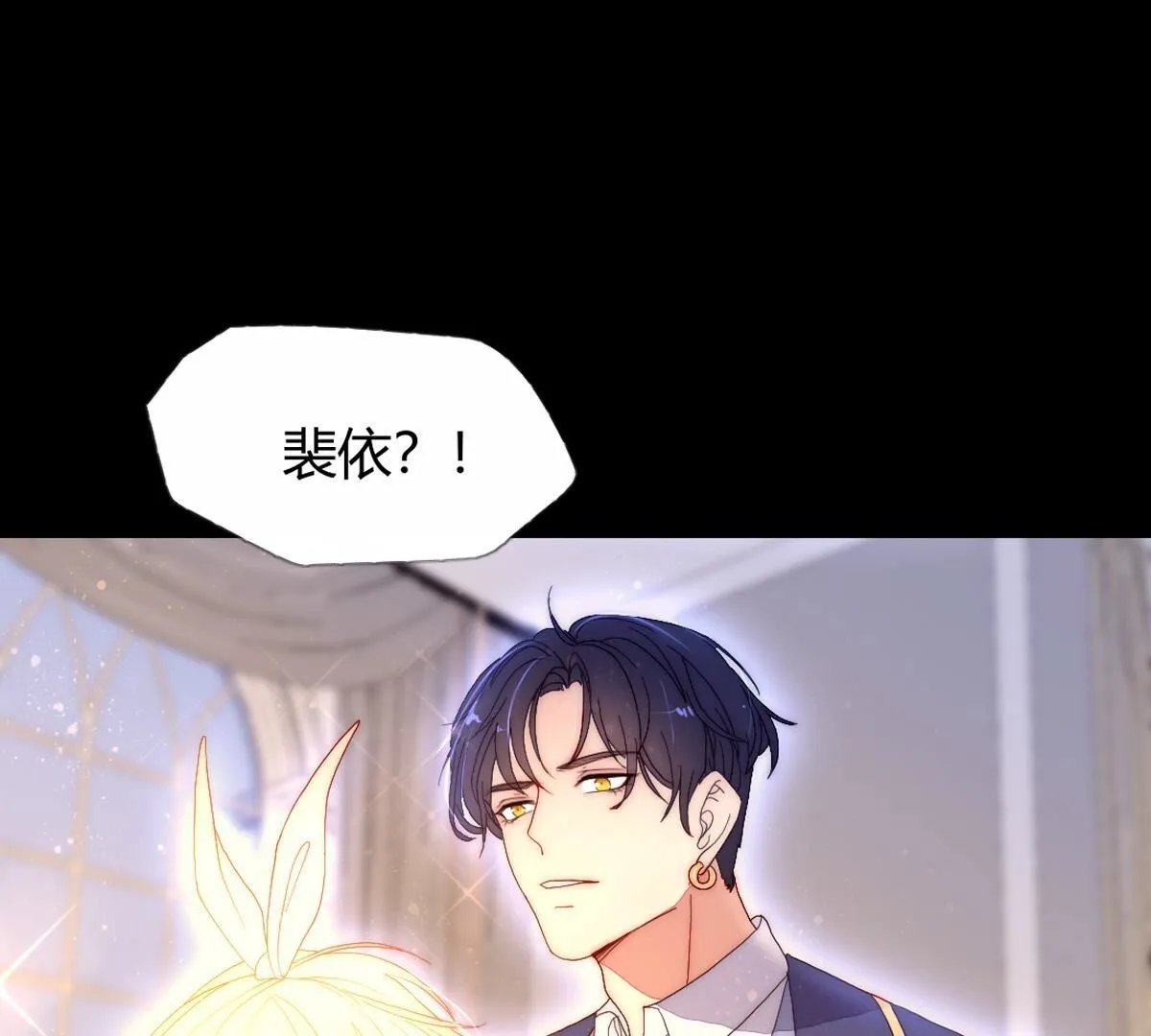 第109话：最后一定是美好结局