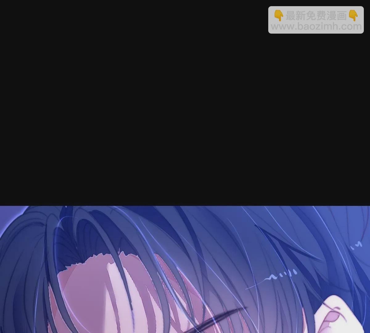 第111话：裴依，醒一醒…