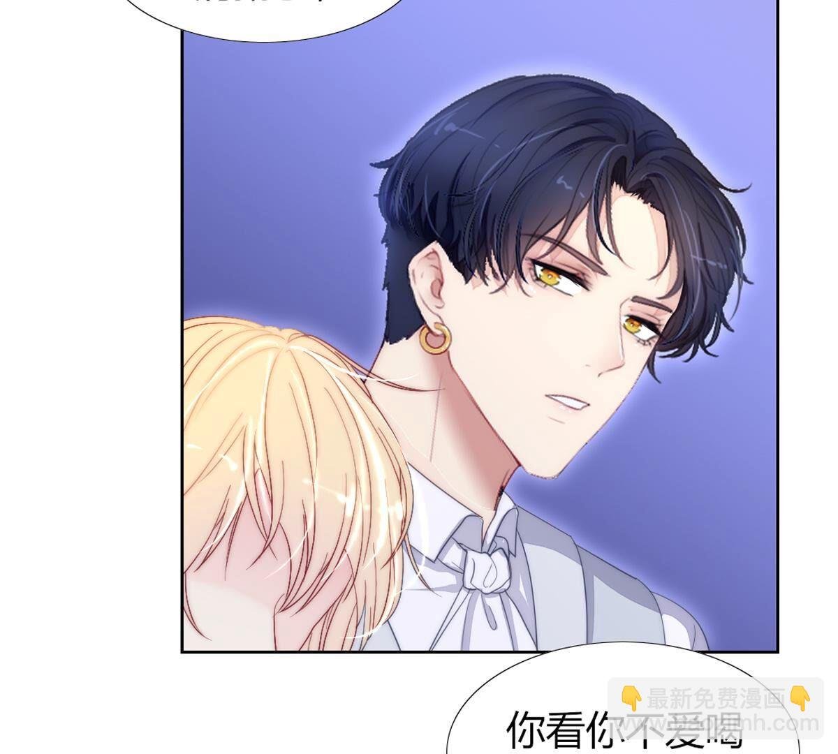 第114话：好久不见，宰相。