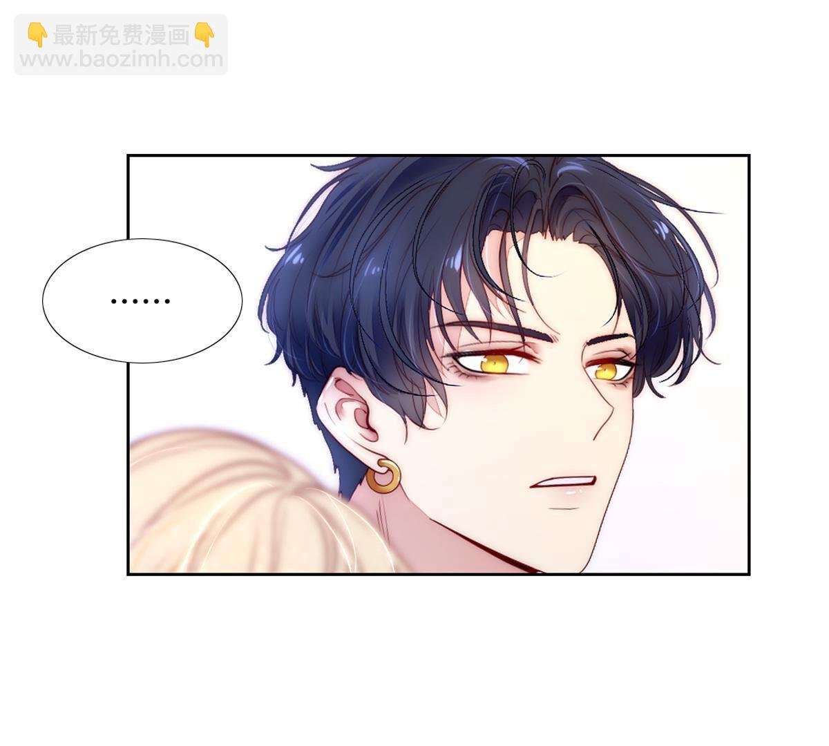 第114话：好久不见，宰相。