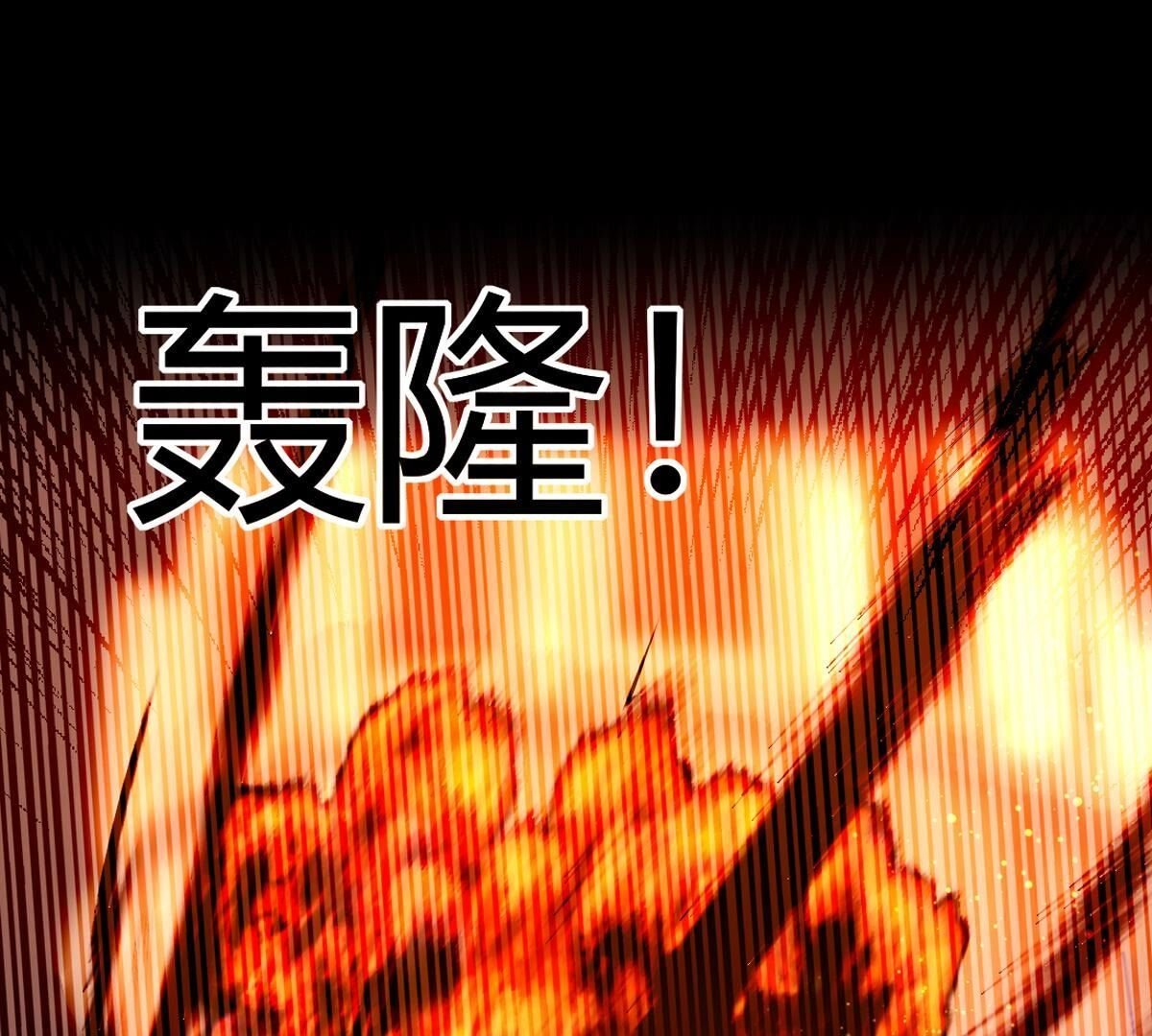 第116话：还是你比较了解我