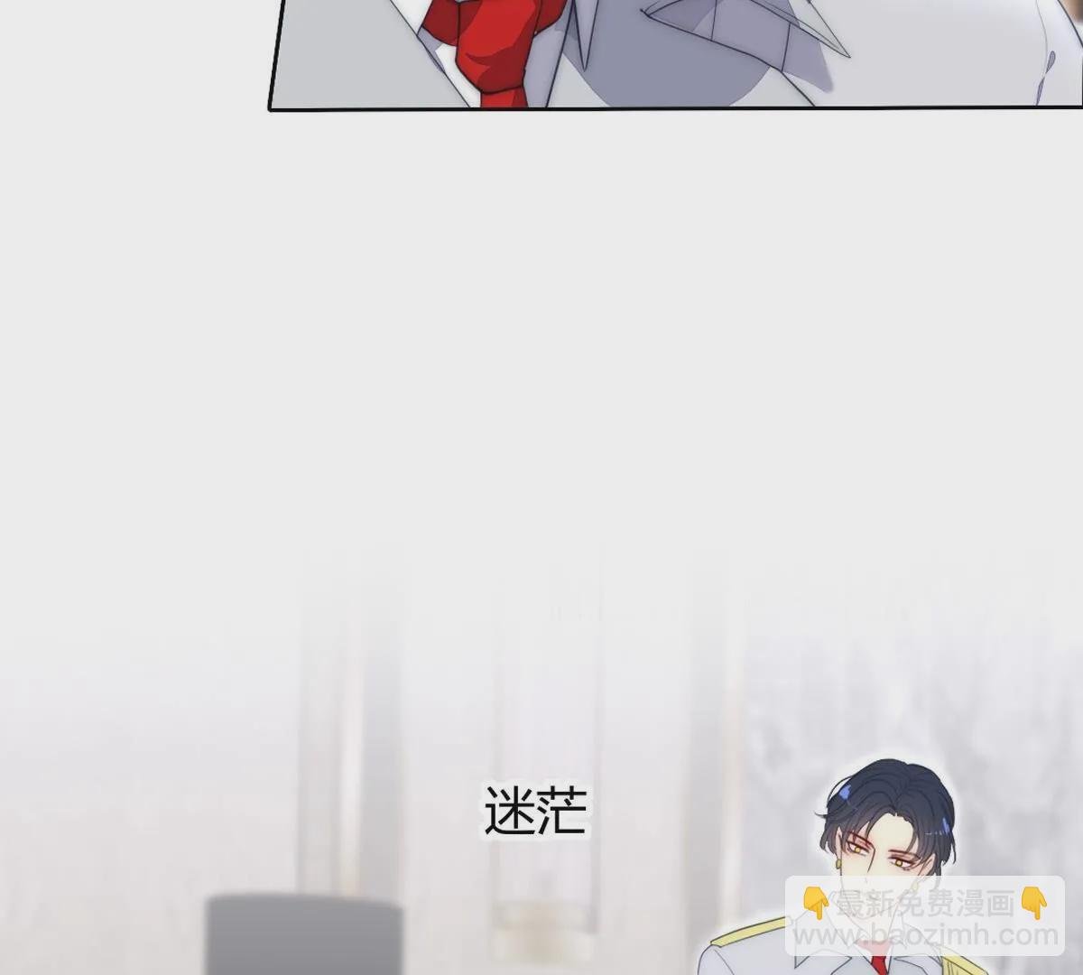 第121话：你也笑一个？