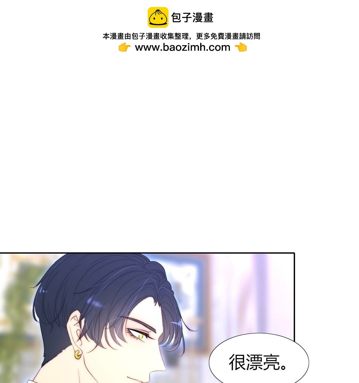 第122话：再也无法实现了