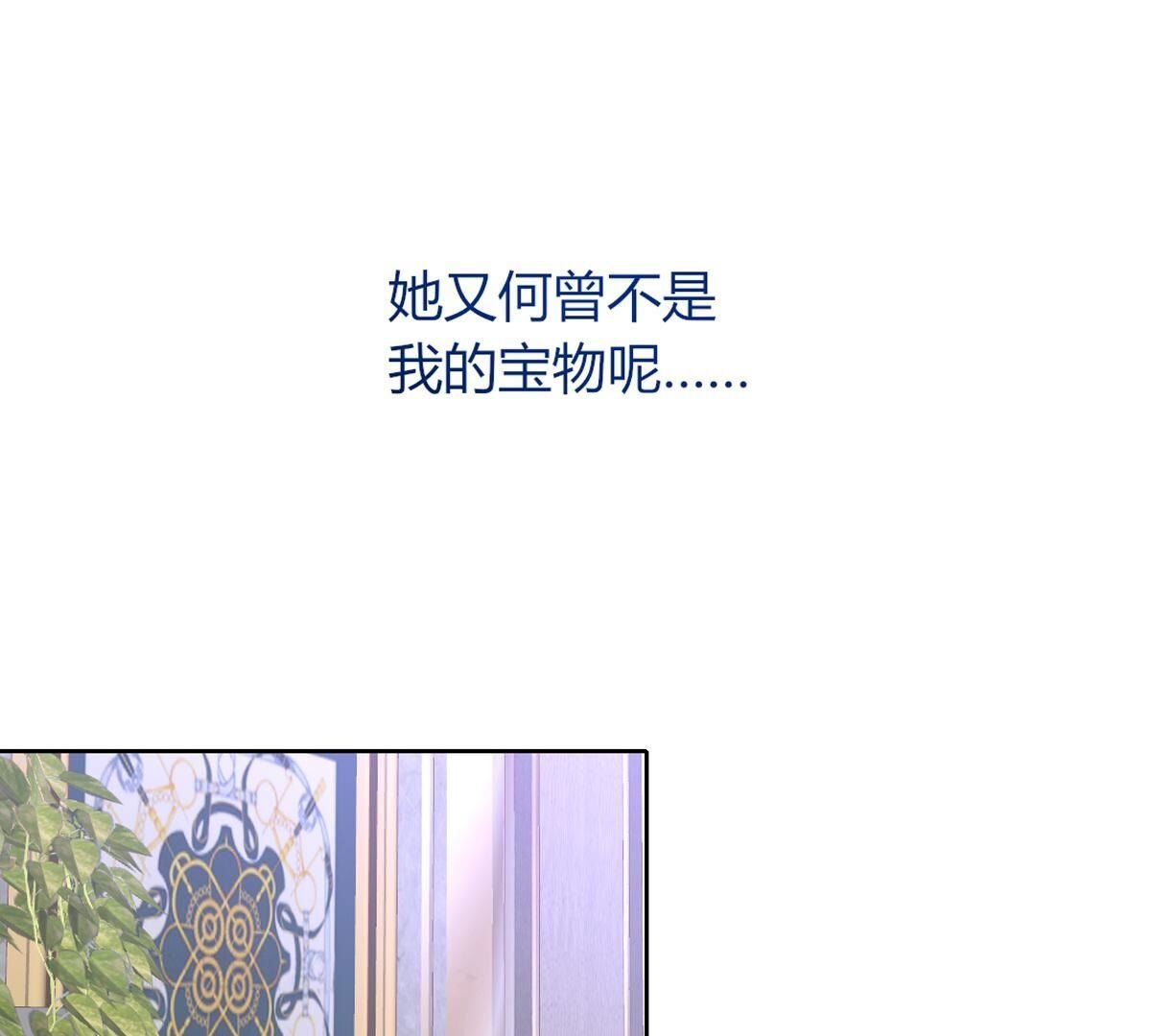 第122话：再也无法实现了