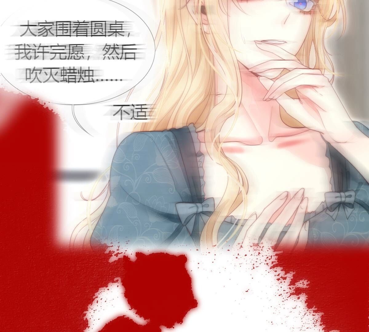 第122话：再也无法实现了