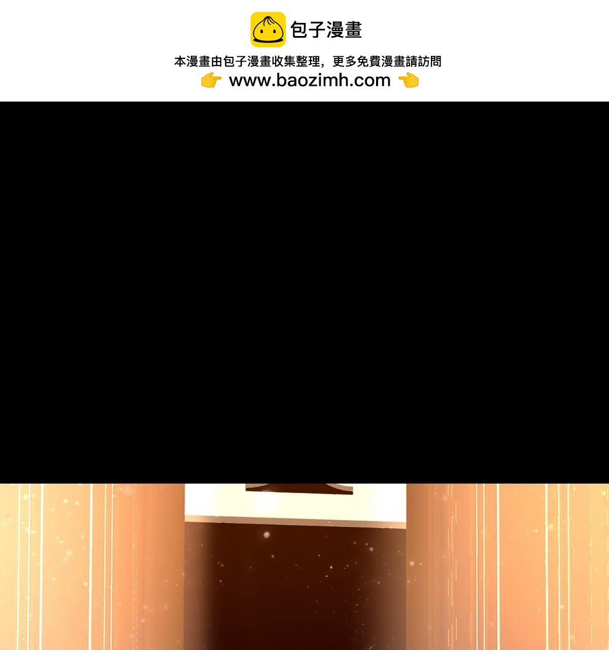 第124话：诅咒说你是傀儡…