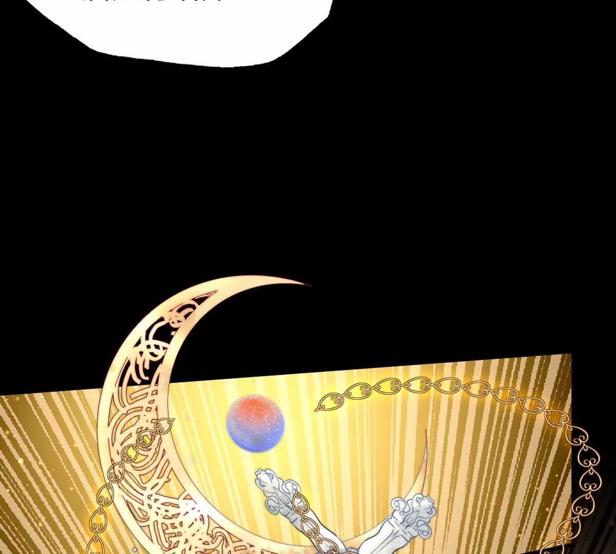 第125话：多么可悲的存在啊…