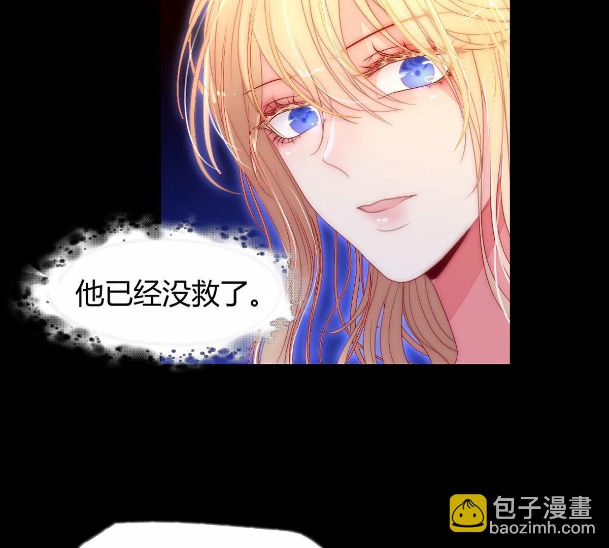 第126话：你答应我了的…