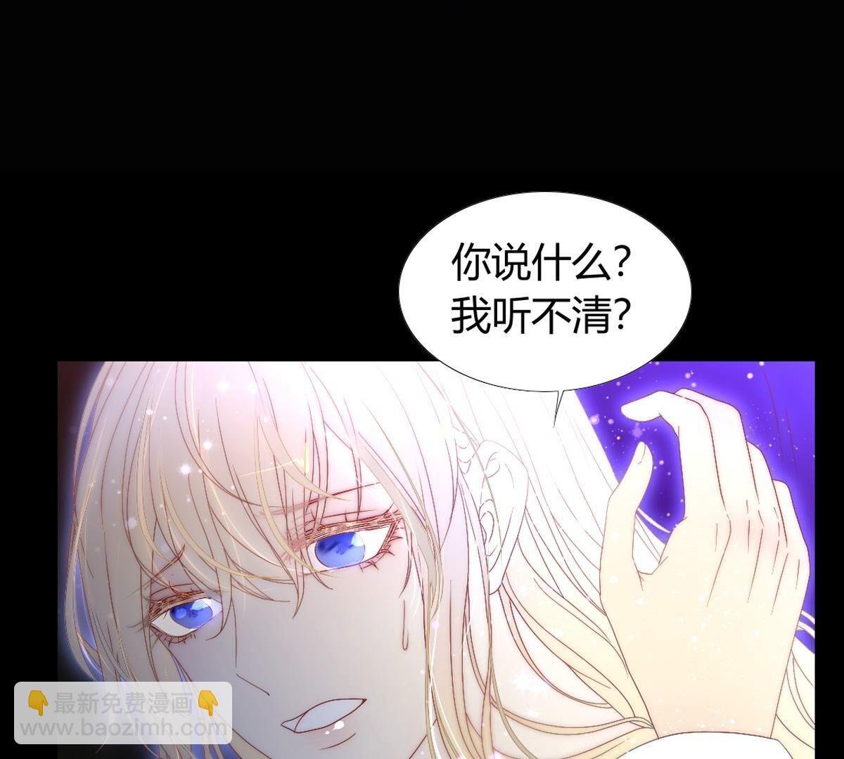 第126话：你答应我了的…