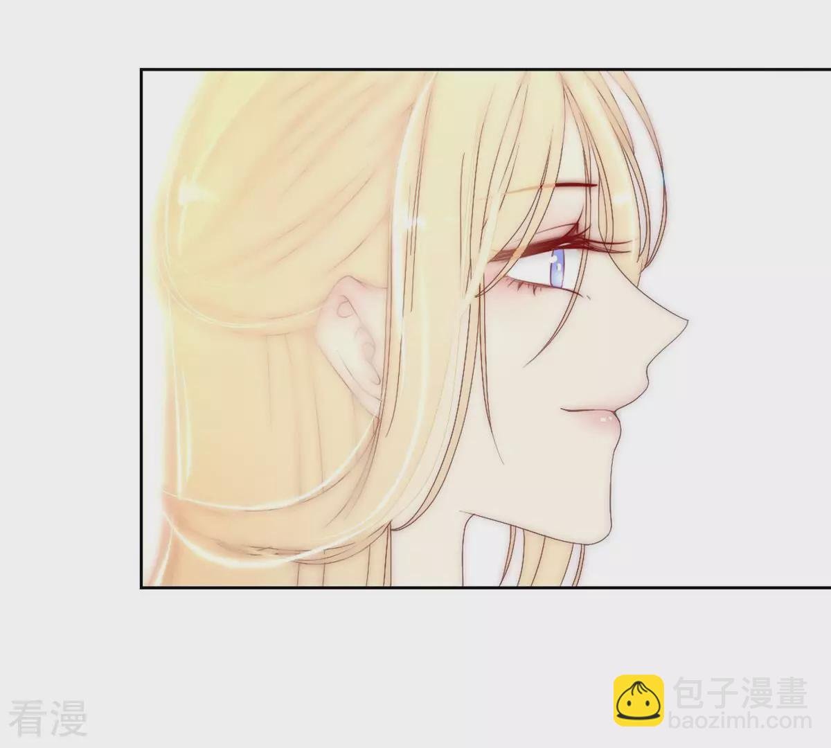 最终话 我觉得可以认识一下