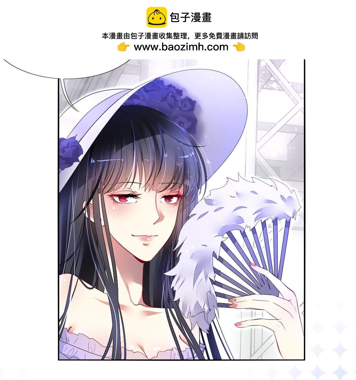 第13话：对比巫格内根本不够看